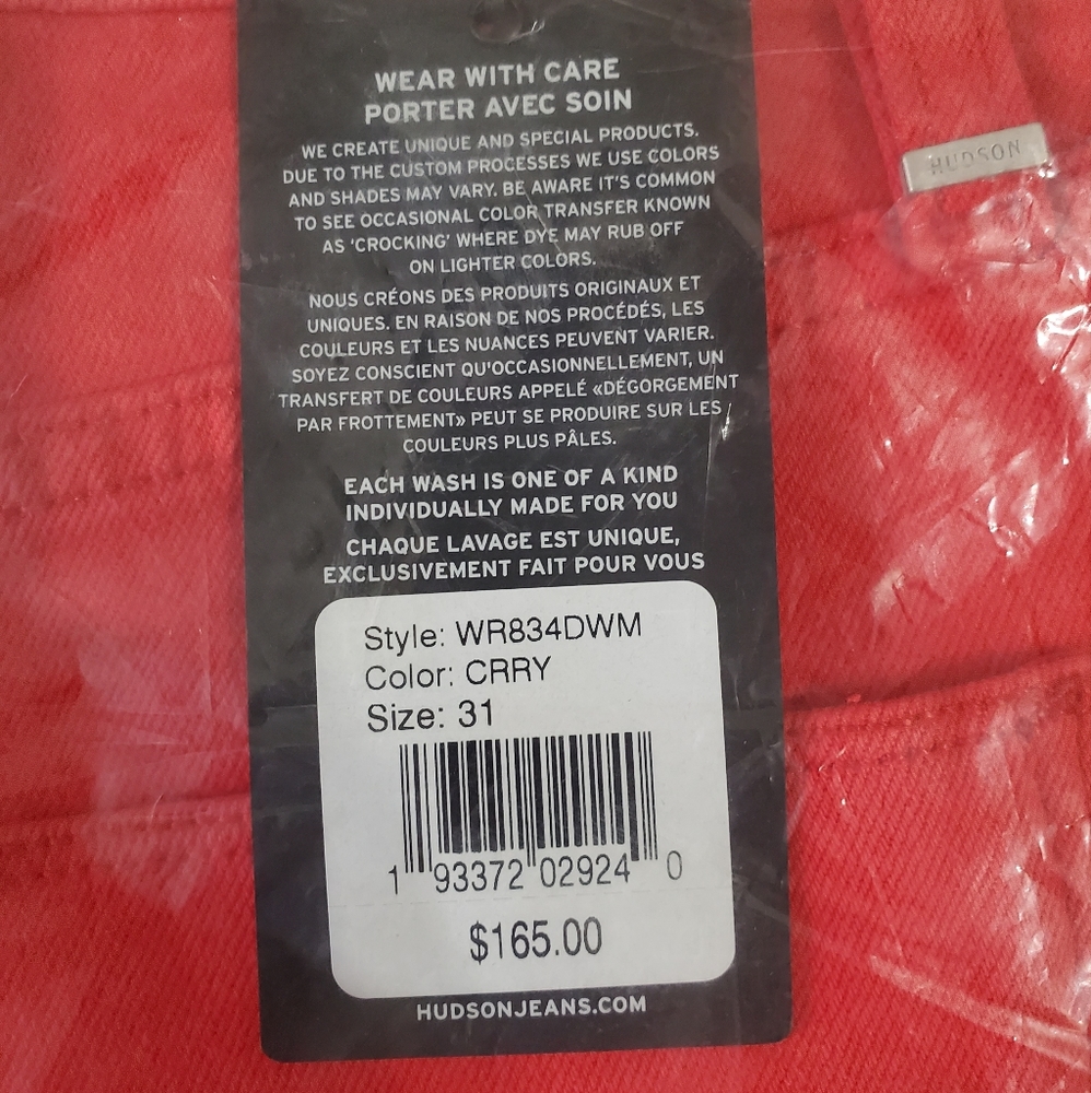 Hudson Jeans - The Viper Mini Skirt - Picture 8 of 8